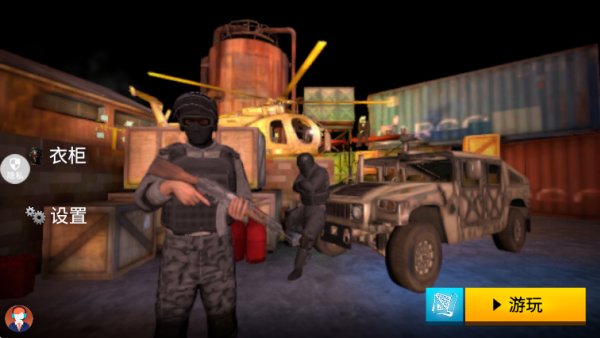 ս�ر���2���°�����