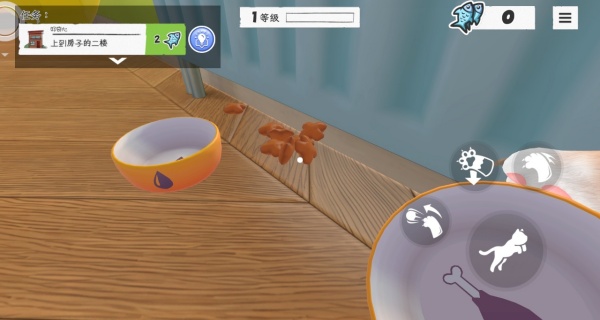 喵桑大冒险游戏下载 喵桑大冒险游戏下载