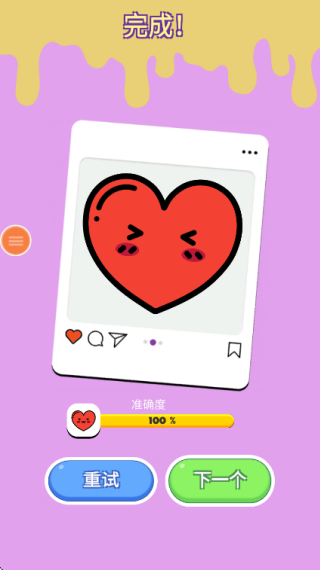 ���ֻ滭��ɫ�������°�����