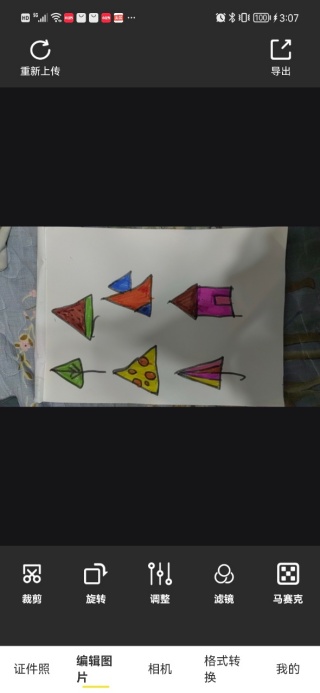 水印拍照相机免费软件下载 水印拍照相机免费软件下载