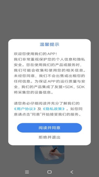 ǧɽ�������°�����