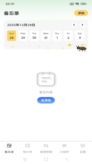 ǧɽ�������°�����