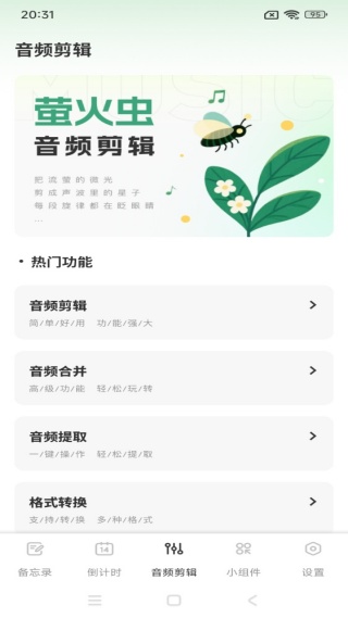 ǧɽ�������°�����