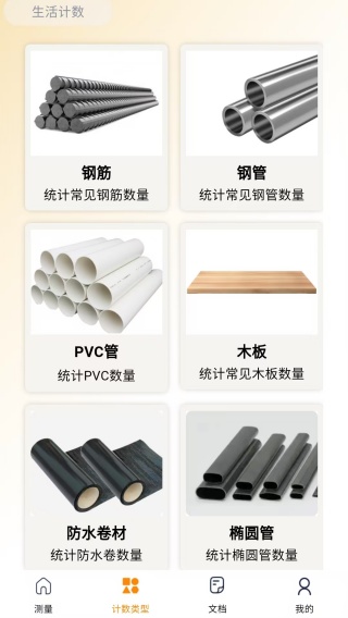 ����ʶ��ȫ������������