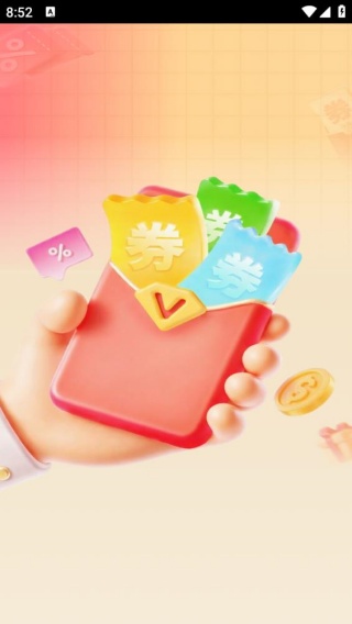 �������ʹ����ֻ�������