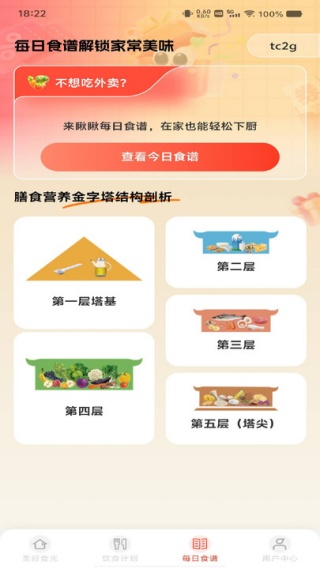 �������ʹ����ֻ�������