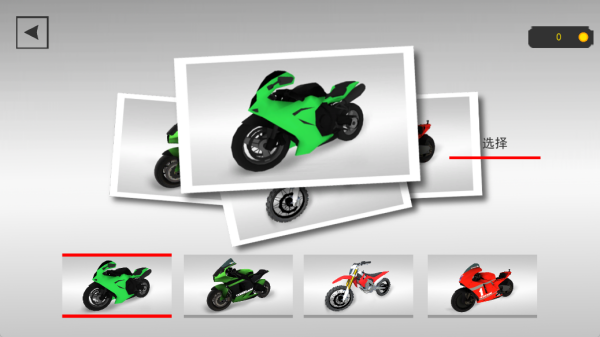 ����Ħ��ģ�����ֻ�������