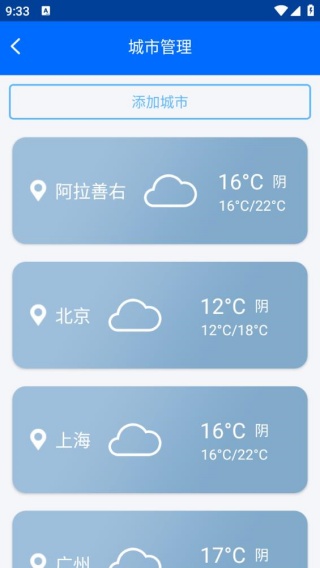 ůů����app���°�����