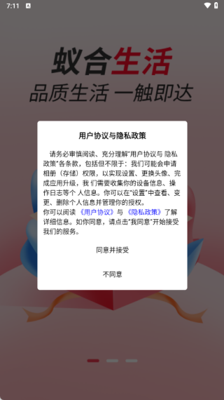 �Ϻ��������°�����