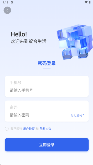 �Ϻ��������°�����