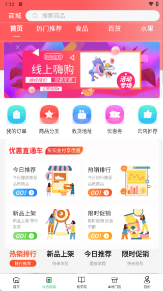 �Ϻ��������°�����