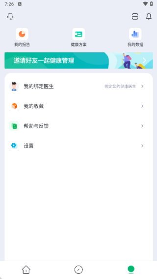 ���������°�����