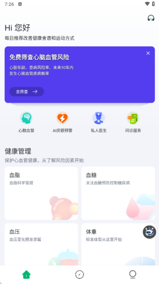 ���������°�����