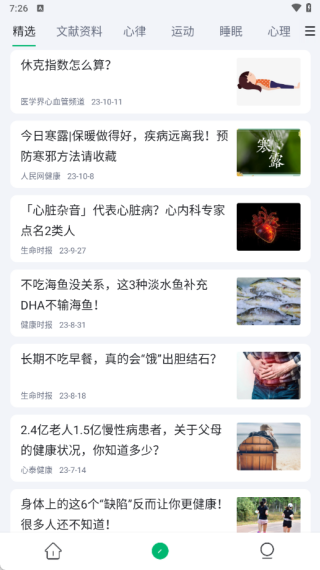 ���������°�����