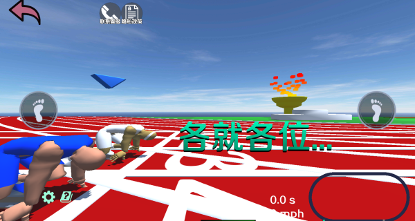 ���׳��֮����Ϸ����