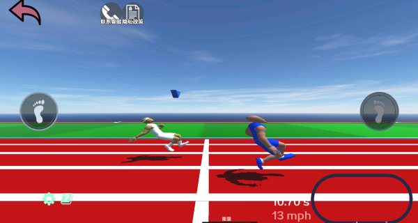 ���׳��֮����Ϸ����