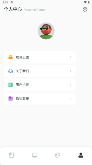 ���������°�����