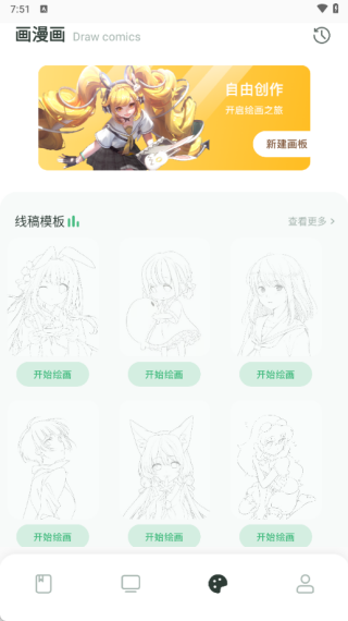 ���������°�����