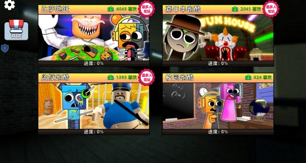 ����ܿ��ð����Ϸ����