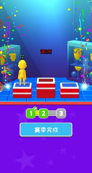 火柴人战斗冲锋游戏下载 火柴人战斗冲锋游戏下载