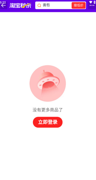 ����app���ذ�װ�ٷ��������