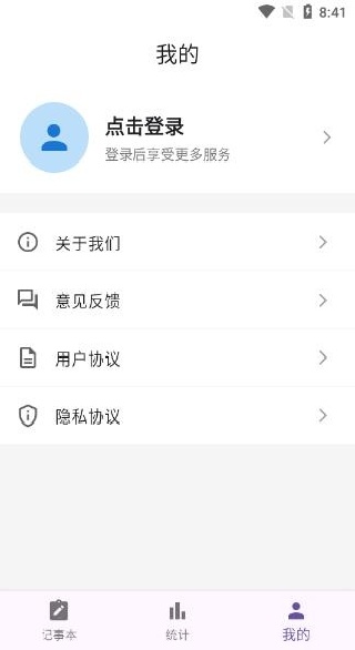 �·���׼���������