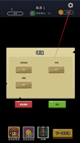 ʬ��������������