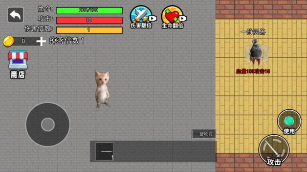 ������������Ϸ����