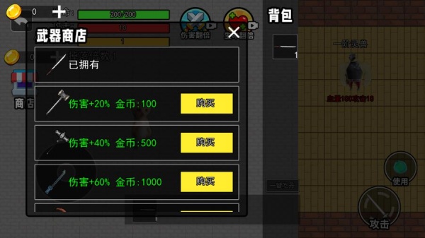 ������������Ϸ����