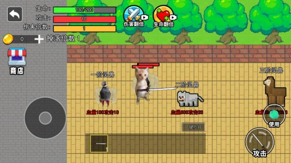 ������������Ϸ����