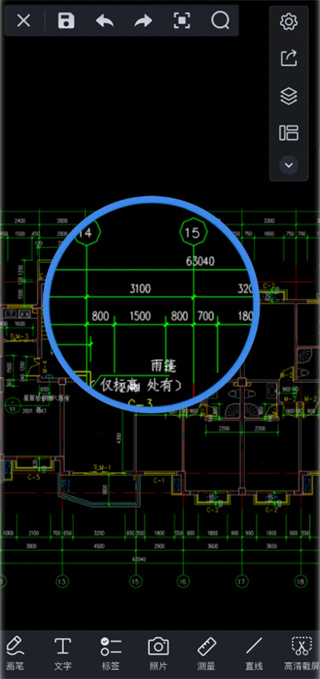 CAD���㿴ͼapp���°�����