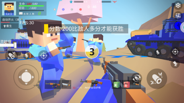 ģ�����������Ϸ����