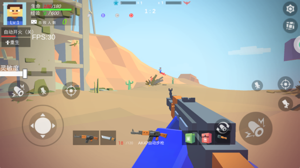 ģ�����������Ϸ����