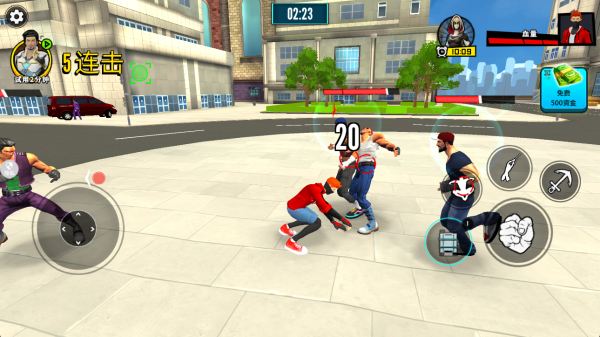 �µ�Ӣ���ֻ�������