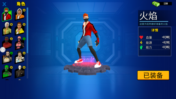 �µ�Ӣ���ֻ�������