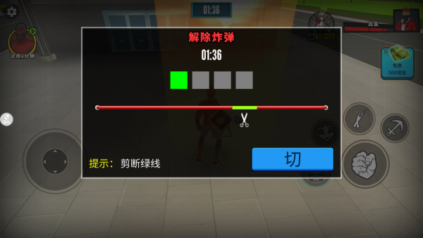 �µ�Ӣ���ֻ�������