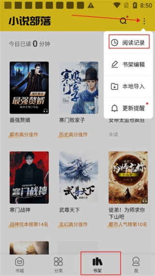 С˵����app��׿���ذ�װ���°�