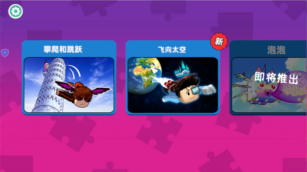 �µǸ������İ�����