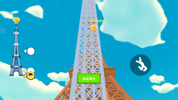 �µǸ������İ�����