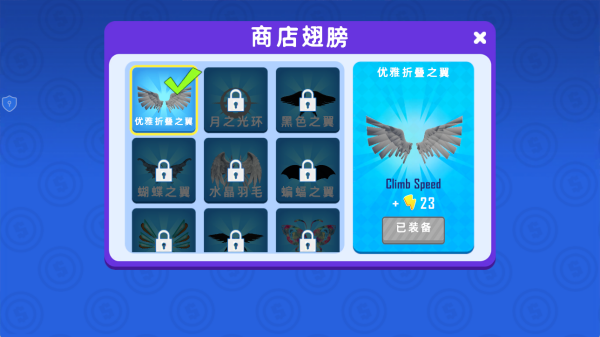 �µǸ������İ�����