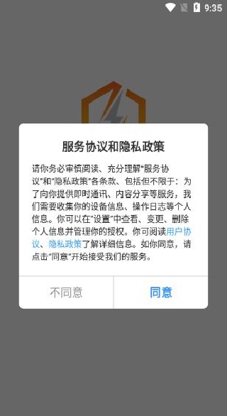 �����̻���app����