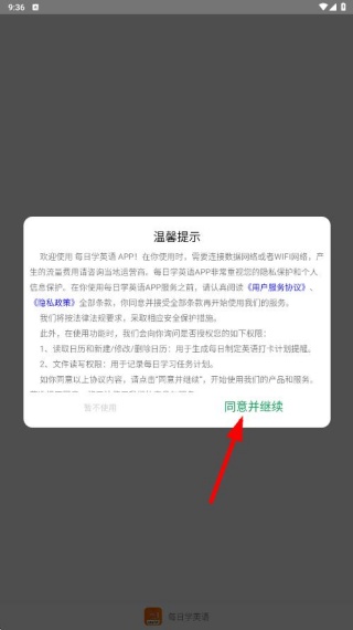 ÿ��ѧӢ�������������