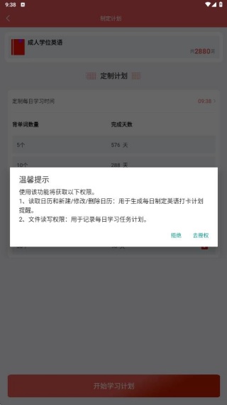 ÿ��ѧӢ�������������