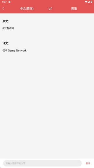 ÿ��ѧӢ�������������