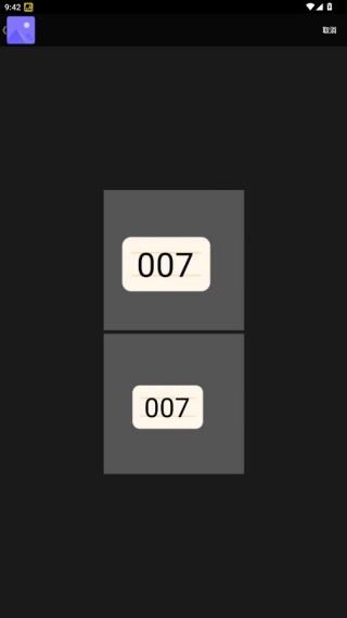 С�״�ӡ��app���°�����