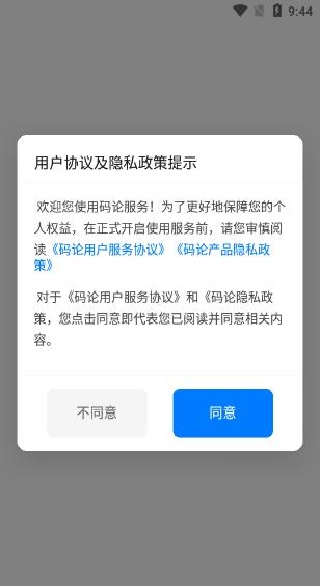 ����app����