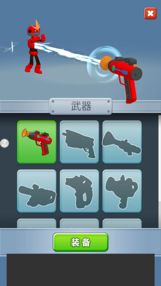 ħ�Ե�������°�����