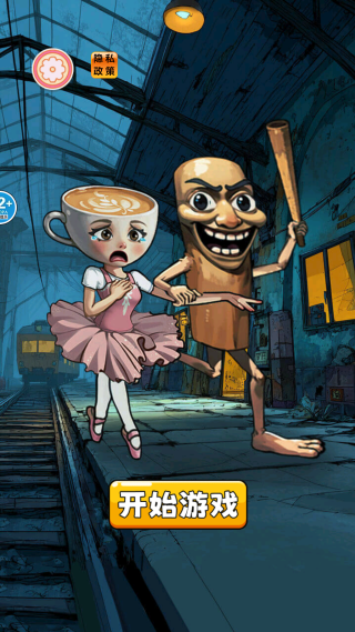 ��￧��С����Ϸ����