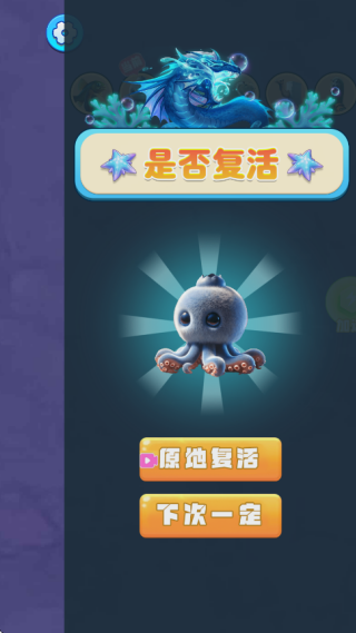 �ϳɴ�����С��Ϸ����