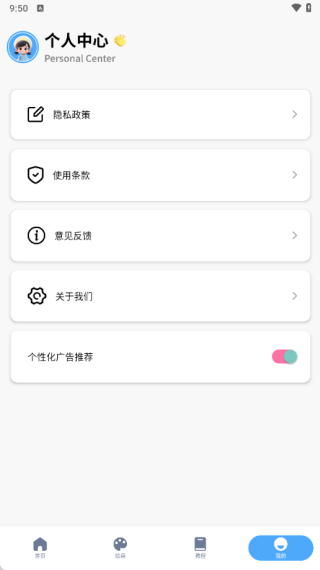 ������������°�����